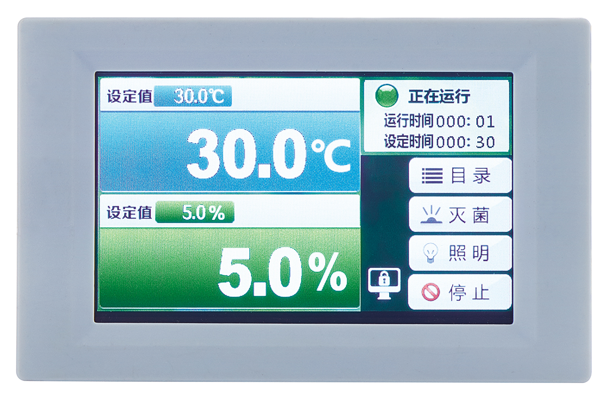 CO2浓度控制器触摸屏系列
